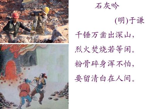 4399小虾米闯江湖手游下载